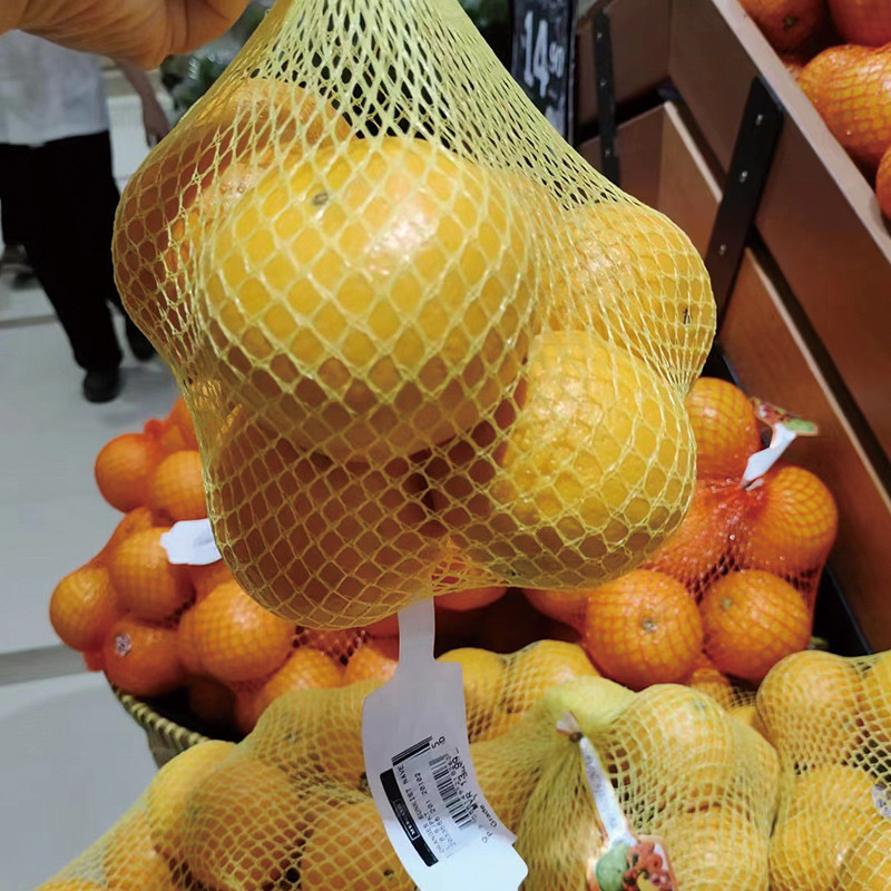 Mesh Bag Packing Machine Onion Mesh Bags Clipping Machine Fruits & Vegetables Mesh Bagging Machine Meyve ve sebzeler için kullanılır.