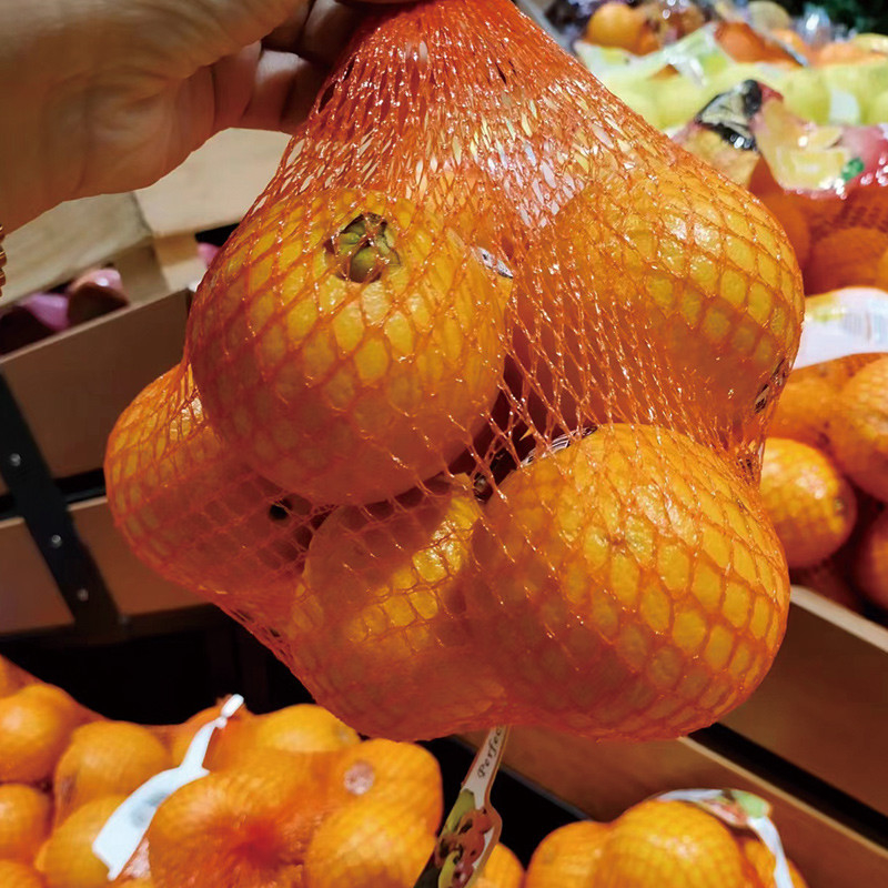 Mesh Bag Packing Machine Onion Mesh Bags Clipping Machine Fruits & Vegetables Mesh Bagging Machine Meyve ve sebzeler için kullanılır.