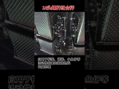 çok kafalı kantar vidalı versiyonu (özel ürün için özel yapım tasarım)