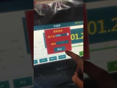 tartıyı kontrol edin, ağırlık seçimi, reddetme cihazıyla tartıyı kontrol edin, TOUPACK Kantarı Kontrol Edin